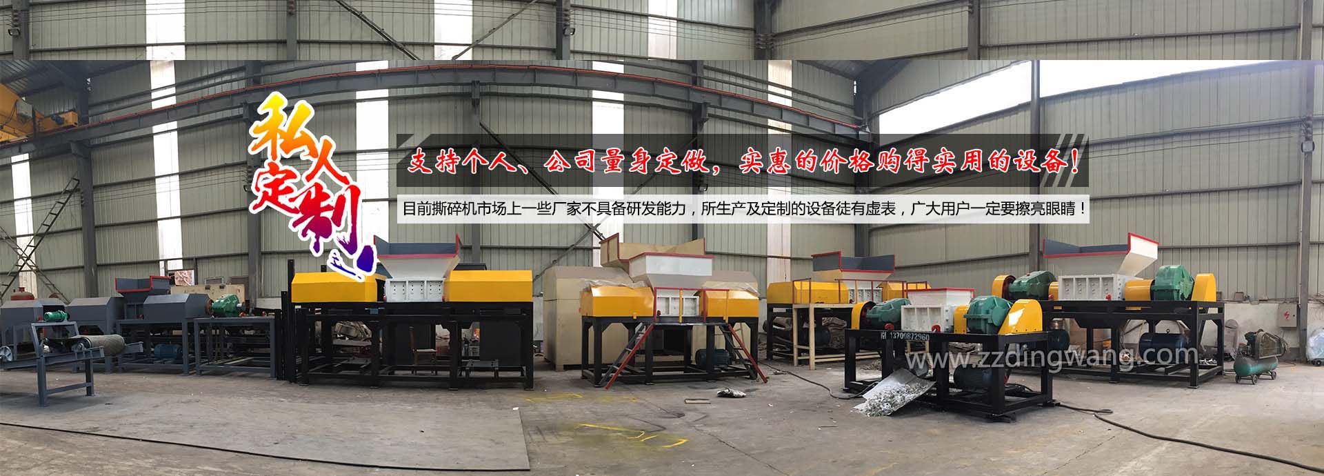 欢迎使用乐鱼app