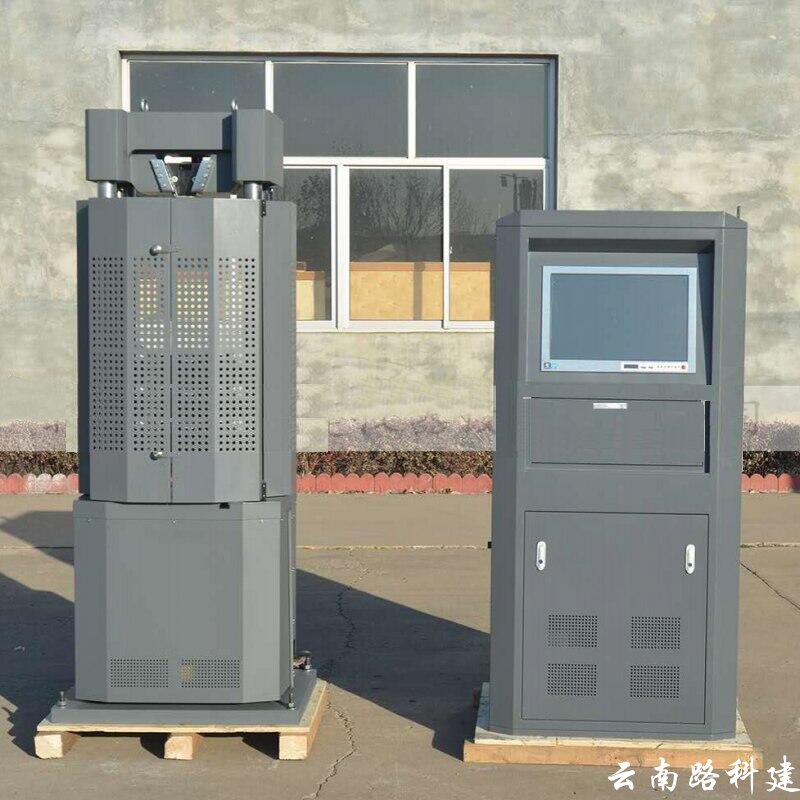 嘉兴市人民政府关于印发嘉兴市“智慧城市”发展规划（2011—2015年）的通知